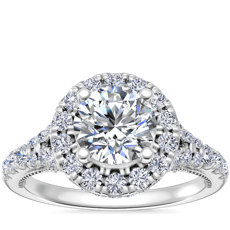NEW Lace Bridge Split Shank Halo Diamond Engagement Ring in 14k White Gold (0.66 ct. tw.)
